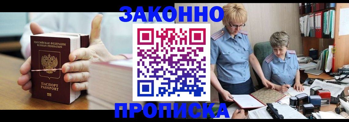 форма 3 в Чебоксарах